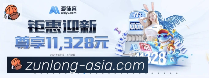 数据分析功能